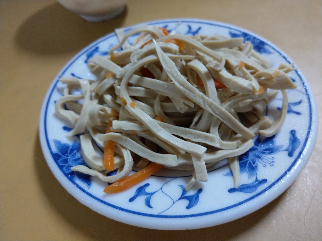 香味水餃店 的照片