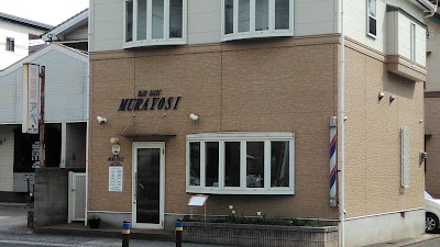 ヘアーサロン ムラヨシ