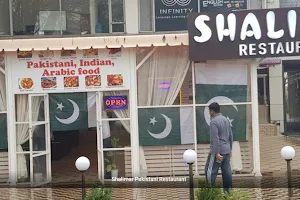 Shalimar Pakistani Restaurant image