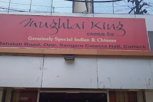 Mughlai King image