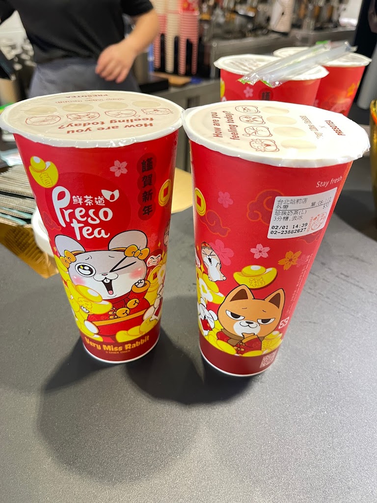 鮮茶道台北站前店 的照片