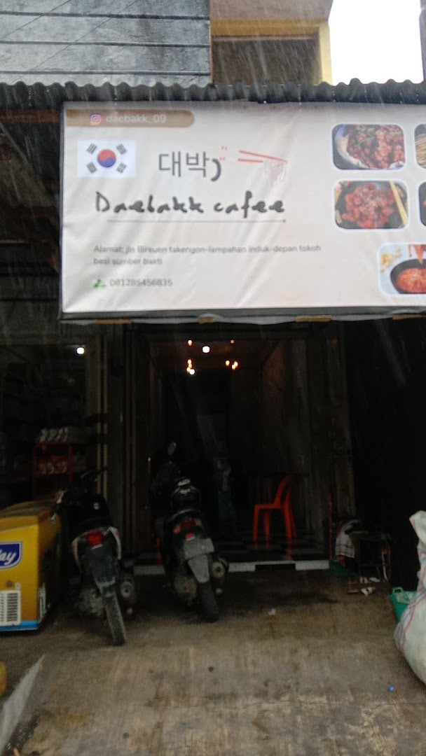 Gambar Daebakk Cafe