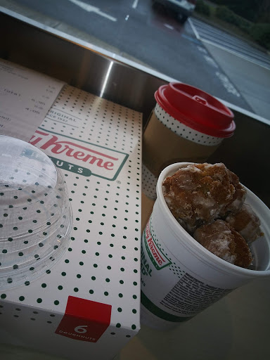 Bakery «Krispy Kreme Doughnuts», reviews and photos, 8517 NE Andresen Rd, Vancouver, WA 98665, USA