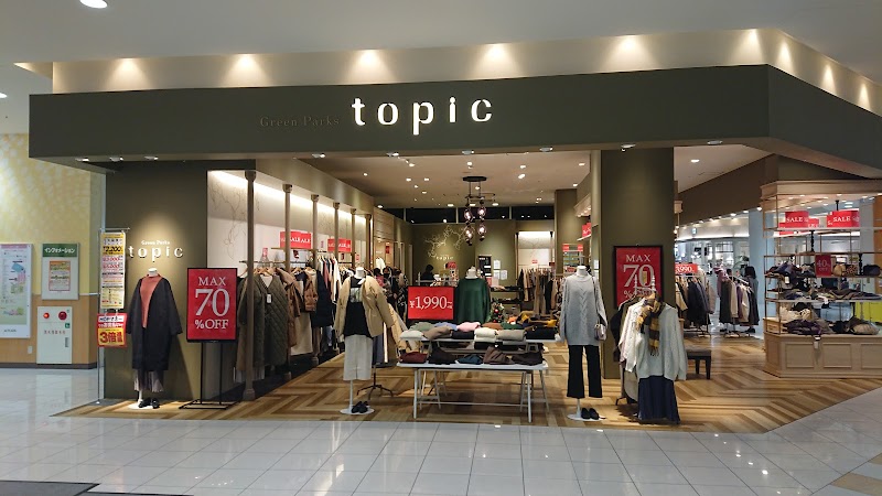 グルコミ 婦人服店 ブティックで みんなの評価と口コミがすぐわかるグルメ 観光サイト 85ページ目