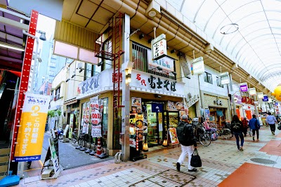 名代 富士そば 武蔵小山店