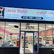 Leader Market ماركت الزعيم