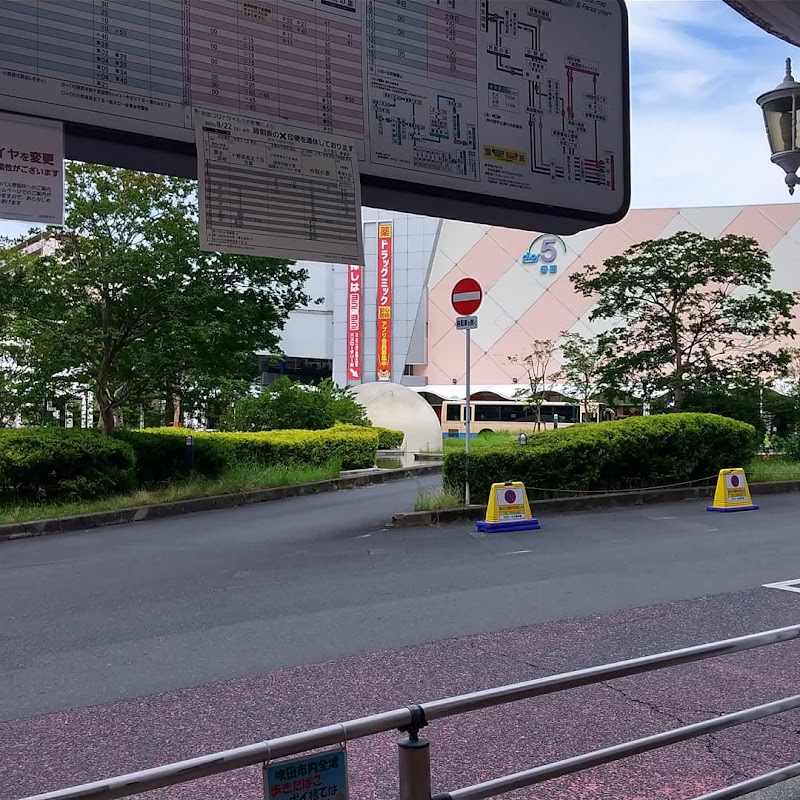 Dios北千里 大阪府吹田市古江台 ショッピング モール ショッピングモール グルコミ