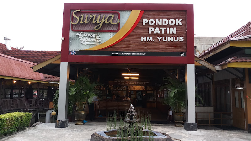 Pondok Patin H. M. Yunus