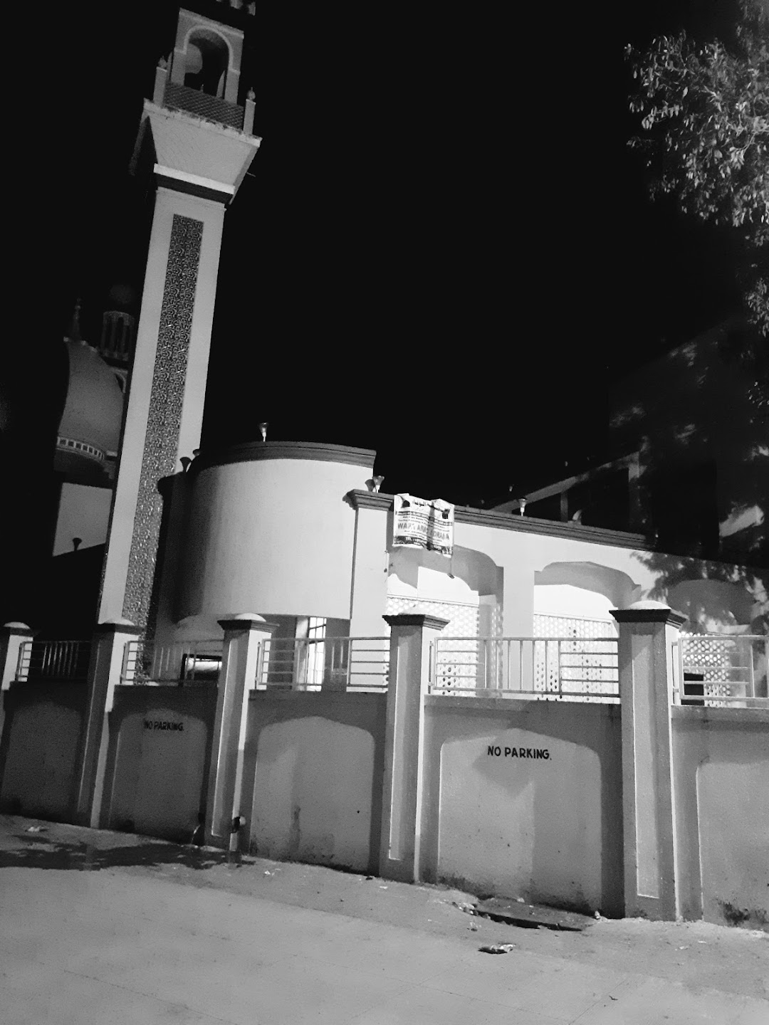 Wafa Park Masjid
