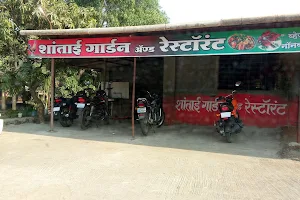Shantai Garden Restaurant, Pawana Dam, Pawana Nagar image