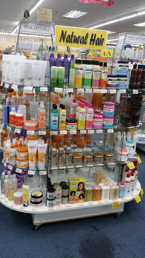 Beauty Supply Store «Beauty USA», reviews and photos, 12687 Laurel Bowie Rd, Laurel, MD 20708, USA