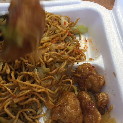 Panda Express