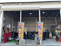 タイヤ・ホイール買取専門店Reキャリー堺北店