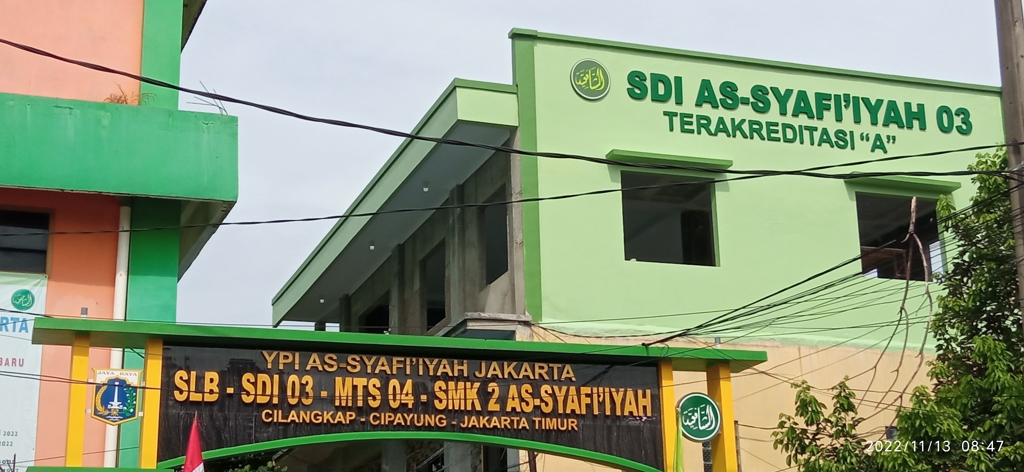 Foto SD  Islam Assyafiiyah 03, Kota Jakarta Timur