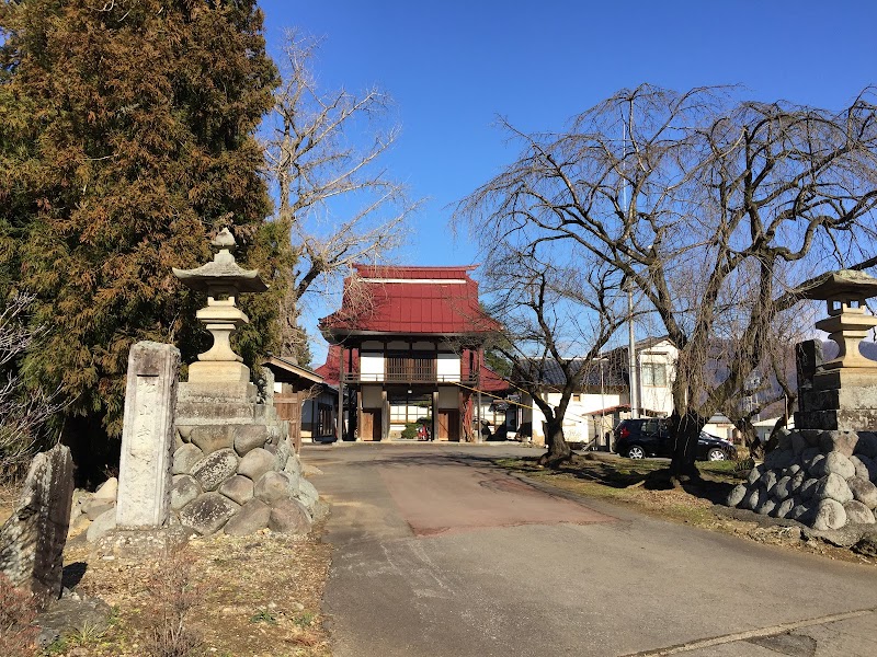 松山寺