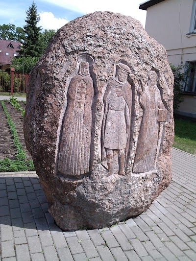 Photos of Svietlahorsk Museum of Local History