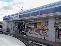 ローソン 宇治伊勢田店