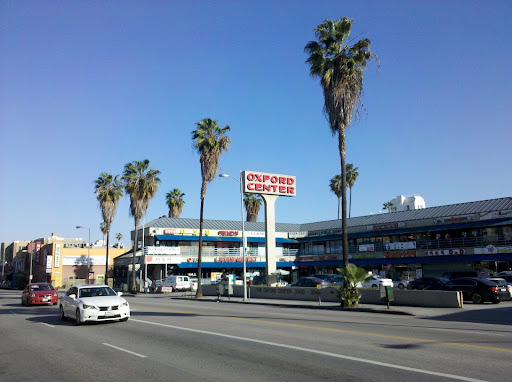 Locksmith «Arirang Locksmith», reviews and photos, 1932 W Olympic Blvd, Los Angeles, CA 90006, USA