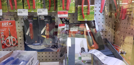 Hardware Store «Sebastopol Hardware Ctr», reviews and photos, 660 Gravenstein Hwy N, Sebastopol, CA 95472, USA