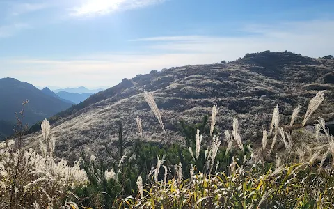 화왕산군립공원 image