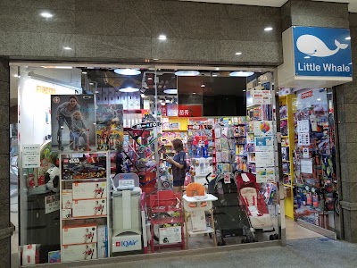 Photos of Little Whale, Tung Chung
