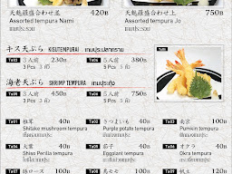 Sushi Sekiji
