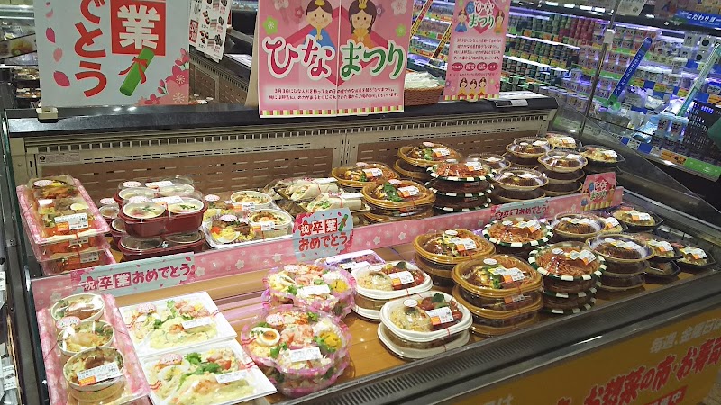 ヨークベニマル 仙台西の平店 宮城県仙台市太白区西の平 スーパーマーケット スーパー グルコミ