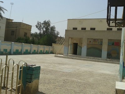 Photos of Al Mutamezat for Girls