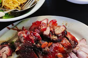 Shao La Zai Roasted Meat image