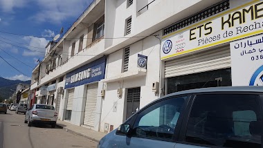 Pièces De Rechange Auto (Abdo)