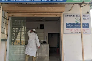 Kalaburagi Chest Clinic (Dr. Shrikant Durge) image