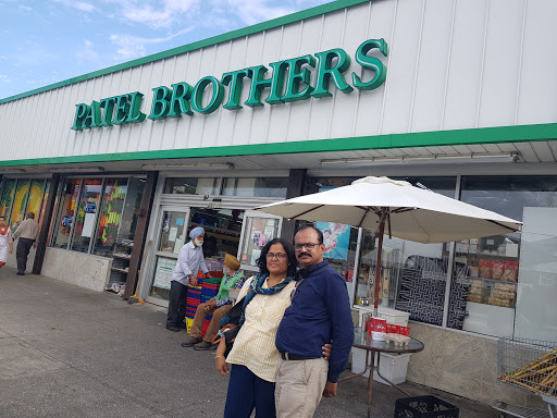 Indian Grocery Store «Patel Brothers», reviews and photos, 251-08 Hillside Avenue, Queens, NY 11426, USA