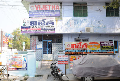 Kurnool Vijetha Coaching Center