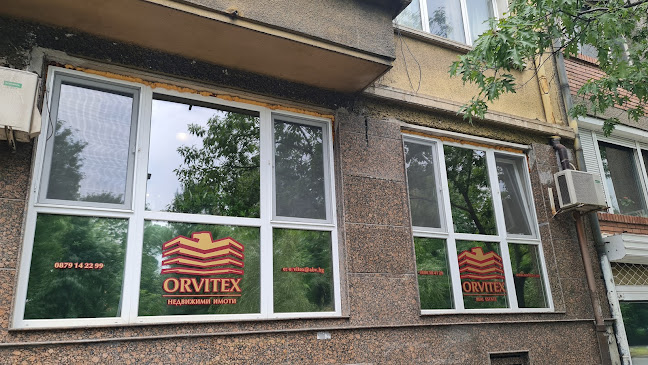 Отзиви за ОРВИТЕКС в София - Агенция за недвижими имоти