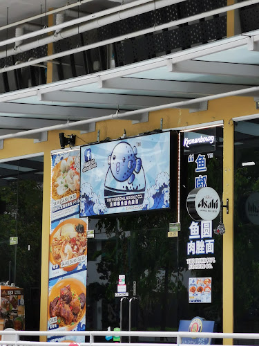 1 Irving Pl, #01-23, Singapore 369546