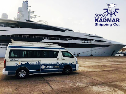Kadmar Shipping - Suez Branch