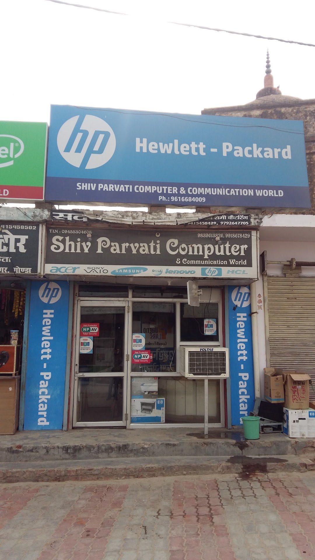 Shiv Parvati Computer