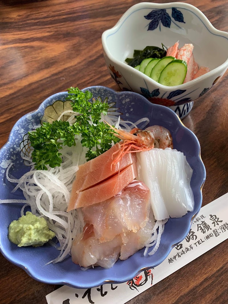 宮崎鉱泉別館 富山県朝日町宮崎 旅館 宿泊施設 グルコミ