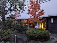 志の家