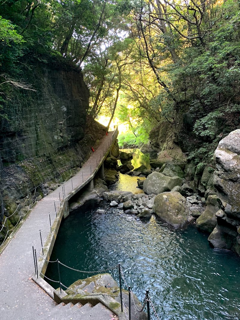 鮎屋の滝