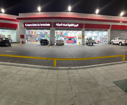 مركز الجزيرة الذهبي لخدمات السيارات