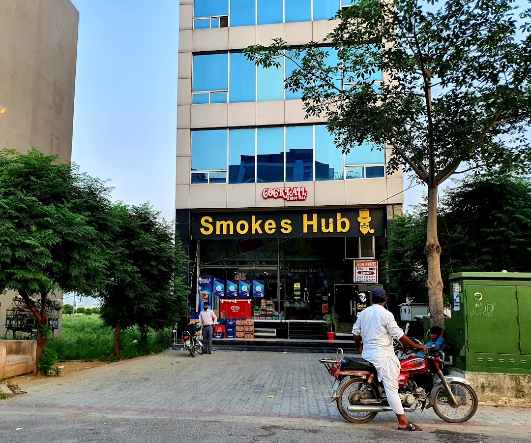 Smokes Hub