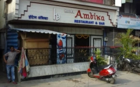 Hotel Ambika Restaurant & Bar image