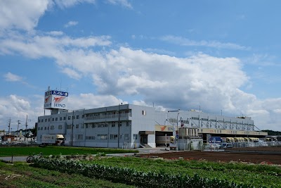 西濃運輸(株) 和光支店