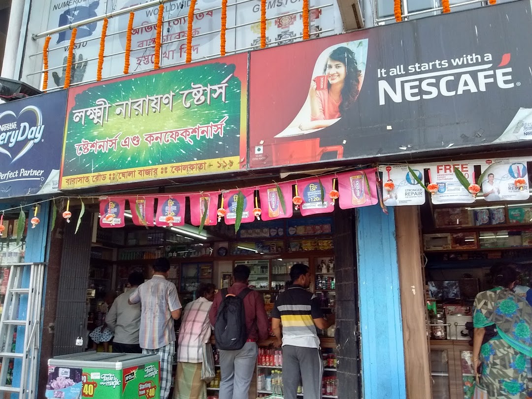 Laxmi Narayan Stores