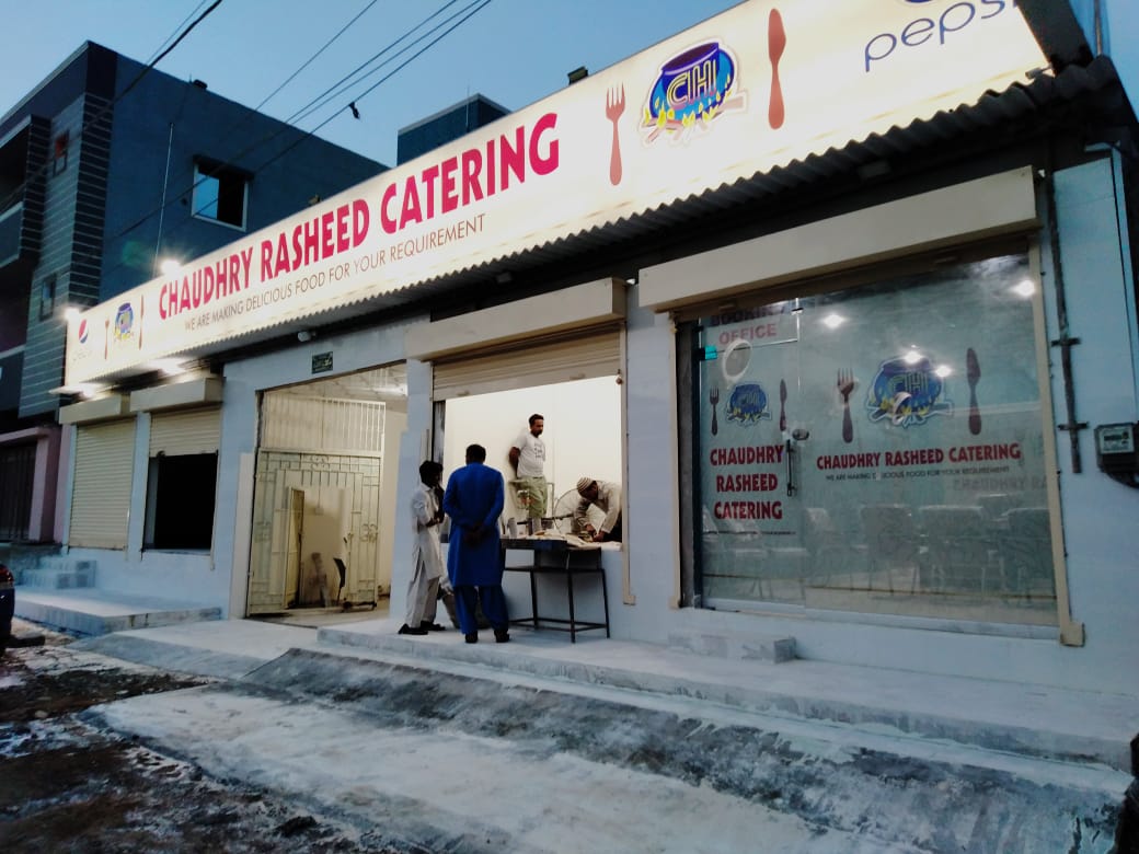 Chaudhry Rasheed Catering