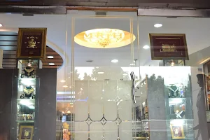 Malliram Jewellery House - Best Gold Jewellery in Amritsar image