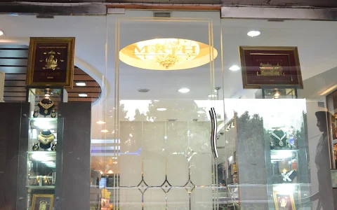 Malliram Jewellery House - Best Gold Jewellery in Amritsar image