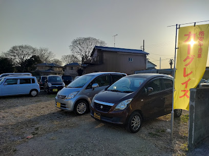 カーグレイス流山街道店