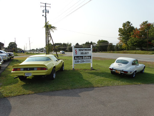 Car Dealer «Southern Select Auto Sales», reviews and photos, 920 Medina Rd, Medina, OH 44256, USA